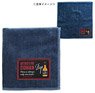 Detective Conan Mini Towel (Vintage Akai) (Anime Toy)