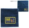 Detective Conan Mini Towel (Vintage Amuro) (Anime Toy)