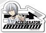 [A Certain Scientific Accelerator] Acrylic Magnet Accelerator (Anime Toy)