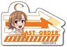 [A Certain Scientific Accelerator] Acrylic Magnet Last Order (Anime Toy)