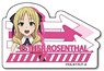 [A Certain Scientific Accelerator] Acrylic Magnet Esther Rosenthal (Anime Toy)
