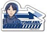 [A Certain Scientific Accelerator] Acrylic Magnet Aiho Yomikawa (Anime Toy)