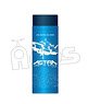 [Astra Lost in Space] Stainless Bottle (Anime Toy)