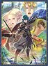 Fire Emblem 0 (Cipher) Mat Card Sleeve [Byleth] (No.FE87) (Card Sleeve)