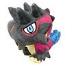 Monster Hunter Deformed Plush Glavenus (Anime Toy)