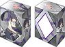 Bushiroad Deck Holder Collection V2 Vol.805 Arifureta: From Commonplace to World`s Strongest [Shizuku Yaegashi] (Card Supplies)