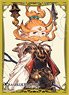 Chara Sleeve Collection Mat Series Granblue Fantasy Uno (No.MT694) (Card Sleeve)