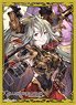 Chara Sleeve Collection Mat Series Granblue Fantasy Thalatha (No.MT696) (Card Sleeve)