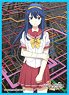 Chara Sleeve Collection Mat Series YU-NO: A Girl Who Chants Love at the Bound of this World Kanna Hatano (No.MT705) (Card Sleeve)
