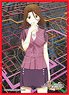 Chara Sleeve Collection Mat Series YU-NO: A Girl Who Chants Love at the Bound of this World Mizuki Ichijo (No.MT709) (Card Sleeve)