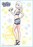 How Heavy Are the Dumbbells You Lift? A4 Multi Cloth (3) Gina Boyd (Anime Toy)