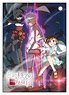 A Certain Scientific Accelerator Synthetic Leather Pass Case B (Anime Toy)