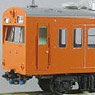 1/80(HO) J.N.R. Series 103 Low Cab Musashino Line Standard Four Car M Set (Basic 4-Car Set) (Pre-Colored Completed) (Model Train)