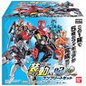 So-Do Kamen Rider Zero-One AI 02 Feat. So-Do Kamen Rider Build Complete Set (Shokugan)