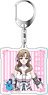 Do You Love Your Mom and Her Two-Hit Multi-Target Attacks? Acrylic Key Ring Mamako Oosuki A (Anime Toy)
