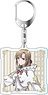 Do You Love Your Mom and Her Two-Hit Multi-Target Attacks? Acrylic Key Ring Mamako Oosuki D (Anime Toy)