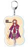 Do You Love Your Mom and Her Two-Hit Multi-Target Attacks? Big Key Ring Wise (Anime Toy)