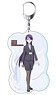 Do You Love Your Mom and Her Two-Hit Multi-Target Attacks? Big Key Ring Shirase (Anime Toy)
