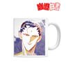 Yu Yu Hakusho Shinobu Sensui Ani-Art Mug Cup Vol.2 (Anime Toy)