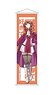 Do You Love Your Mom and Her Two-Hit Multi-Target Attacks? Mini Tapestry Wise (Anime Toy)