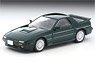 TLV-N The Era of Japanese Cars 14 Mazda Savanna RX-7 Infini (Green) (Diecast Car)