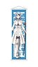 Do You Love Your Mom and Her Two-Hit Multi-Target Attacks? Mini Tapestry Medhi (Anime Toy)