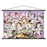 Love Live! B2 Tapestry Vol.1 (Anime Toy)