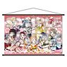 Love Live! Sunshine!! B2 Tapestry Vol.1 (Anime Toy)