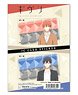 Given IC Card Sticker Set 01 Mafuyu Sato & Ritsuka Uenoyama (Anime Toy)
