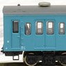 (Z) J.N.R. Series 103 Sky Blue Low Cab Type Standard Four Car Set (Basic 4-Car Set) (Model Train)