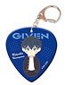 Given Color Acrylic Key Ring 02 Ritsuka Uenoyama (Anime Toy)