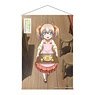 Uchi no Musume no Tame Naraba, Ore wa Moshikashitara Mao mo Taoserukamo Shirenai. [Latina] B2 Tapestry (Anime Toy)