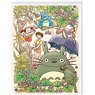 Studio Ghibli My Neighbor Totoro ATB-13 Art Board Jigsaw Ippai Toretane (Jigsaw Puzzles)