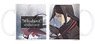 The Case Files of Lord El-Melloi II: Rail Zeppelin Grace Note Lord El-Melloi II Full Color Mug Cup (Anime Toy)