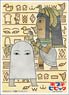 Character Sleeve Pop Team Epic Egypt (EN-837) (Card Sleeve)