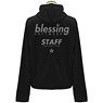 Saekano: How to Raise a Boring Girlfriend Fine blessing software Thin Dry Parka Black XL (Anime Toy)