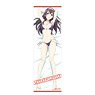 160cm Long Tapestry Saekano: How to Raise a Boring Girlfriend Fine [Utaha Kasumigaoka] Swimwear Ver. (Anime Toy)