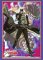 Bushiroad Sleeve Collection HG Vol.2127 JoJo`s Bizarre Adventure Part.3 [Jotaro Kujo] Emblem Ver. (Card Sleeve)