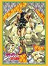 Bushiroad Sleeve Collection HG Vol.2128 JoJo`s Bizarre Adventure Part.3 [Dio] Emblem Ver. (Card Sleeve)