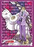 Bushiroad Sleeve Collection HG Vol.2130 JoJo`s Bizarre Adventure Part.4 [Yoshikage Kira] (Card Sleeve)