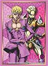 Bushiroad Sleeve Collection HG Vol.2131 JoJo`s Bizarre Adventure Part.5 [Giorno Giovanna] (Card Sleeve)