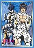 Bushiroad Sleeve Collection HG Vol.2132 JoJo`s Bizarre Adventure Part.5 [Bruno Bucciarati] (Card Sleeve)