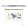 Hello World Flat Pouch Crow (Anime Toy)