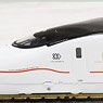 First Car Museum Kyushu Shinkansen Series 800-2000 (Tsubame) (Model Train)
