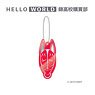 Hello World Kirakira Acrylic Key Chain Fox Mask (Anime Toy)