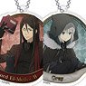 [The Case Files of Lord El-Melloi II: Rail Zeppelin Grace Note] Key Ring Collection (Set of 6) (Anime Toy)