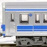 The Railway Collection Izuhakone Railway Series 3000 (Formation 3505) (3-Car Set) (Model Train)