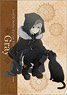 [The Case Files of Lord El-Melloi II: Rail Zeppelin Grace Note] Clear File/Gray (Anime Toy)