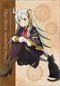[The Case Files of Lord El-Melloi II: Rail Zeppelin Grace Note] Clear File/Olgamarie (Anime Toy)