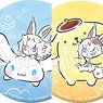 Fate/Grand Order×Sanrio characters トレーディング缶バッジ (10個セット) (キャラクターグッズ)